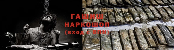 ешки Алексеевка