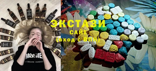 индика Алзамай