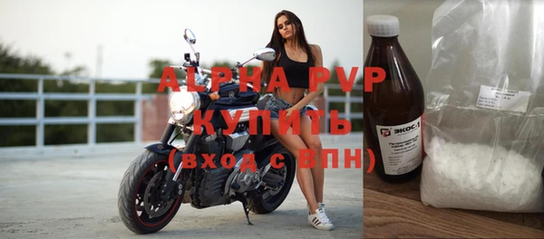 ешки Алексеевка