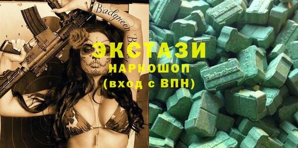 ешки Алексеевка