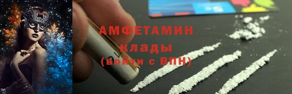 гашиш Приозерск