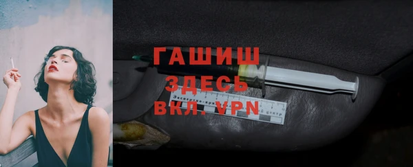 ешки Алексеевка