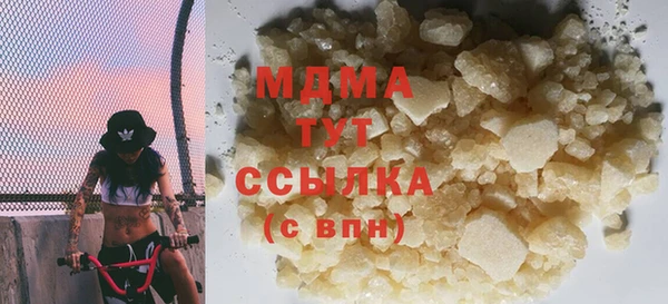 кокаин перу Аркадак