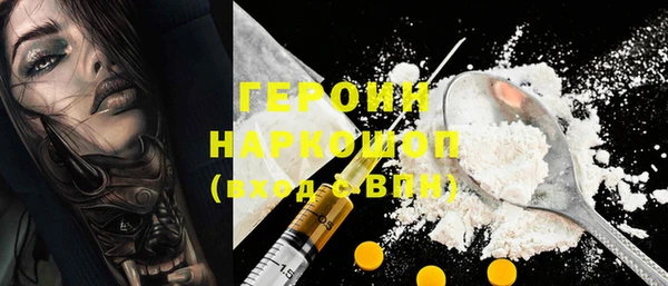 ешки Алексеевка