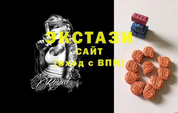 ешки Алексеевка
